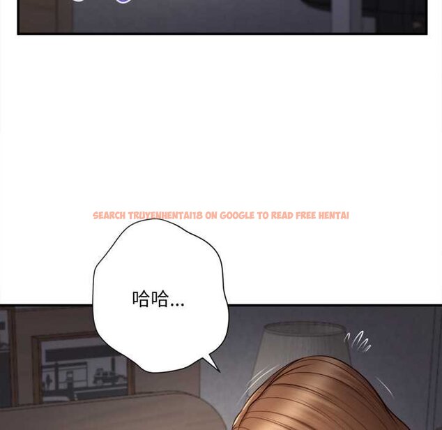 查看漫画無限輪回的一天 - 第2話 - www.tymanga.com中的4435981图片 查看漫画無限輪回的一天 - 第2話 - www.tymanga.com中的4435981图片