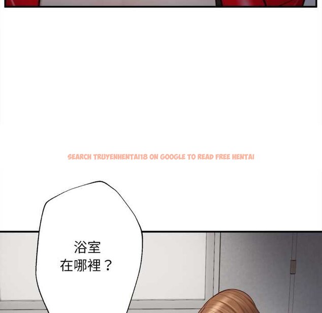 查看漫画無限輪回的一天 - 第2話 - www.tymanga.com中的4435987图片 查看漫画無限輪回的一天 - 第2話 - www.tymanga.com中的4435987图片