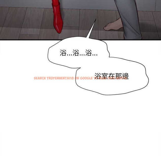 查看漫画無限輪回的一天 - 第2話 - www.tymanga.com中的4435989图片 查看漫画無限輪回的一天 - 第2話 - www.tymanga.com中的4435989图片