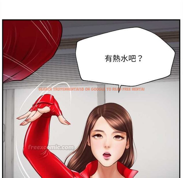 查看漫画無限輪回的一天 - 第2話 - www.tymanga.com中的4435990图片 查看漫画無限輪回的一天 - 第2話 - www.tymanga.com中的4435990图片