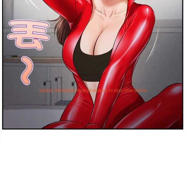 查看漫画無限輪回的一天 - 第2話 - www.tymanga.com中的4435991图片 查看漫画無限輪回的一天 - 第2話 - www.tymanga.com中的4435991图片