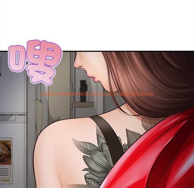 查看漫画無限輪回的一天 - 第2話 - www.tymanga.com中的4435996图片 查看漫画無限輪回的一天 - 第2話 - www.tymanga.com中的4435996图片