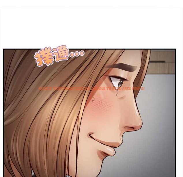 查看漫画無限輪回的一天 - 第2話 - www.tymanga.com中的4435998图片 查看漫画無限輪回的一天 - 第2話 - www.tymanga.com中的4435998图片