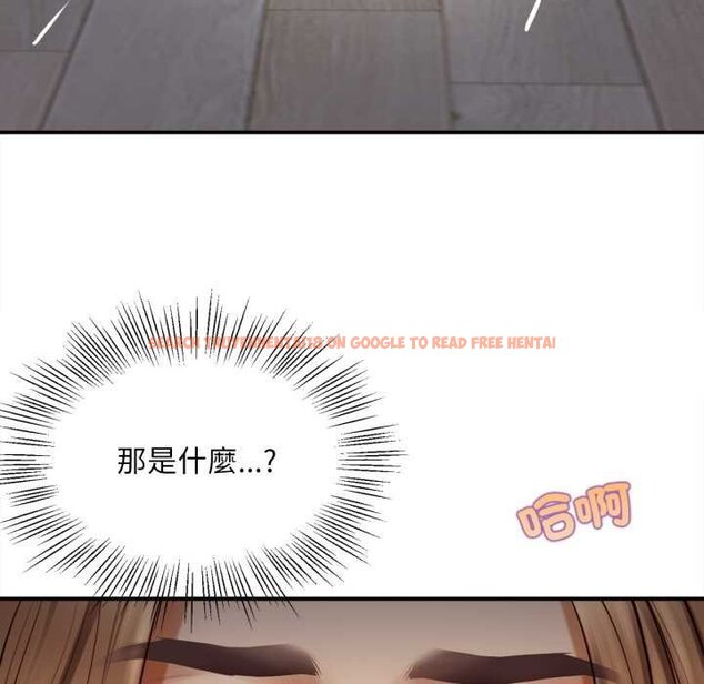 查看漫画無限輪回的一天 - 第2話 - www.tymanga.com中的4436010图片 查看漫画無限輪回的一天 - 第2話 - www.tymanga.com中的4436010图片