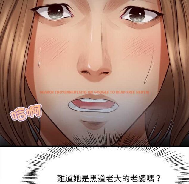 查看漫画無限輪回的一天 - 第2話 - www.tymanga.com中的4436011图片 查看漫画無限輪回的一天 - 第2話 - www.tymanga.com中的4436011图片