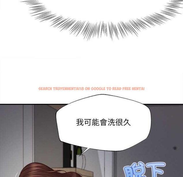 查看漫画無限輪回的一天 - 第2話 - www.tymanga.com中的4436012图片 查看漫画無限輪回的一天 - 第2話 - www.tymanga.com中的4436012图片