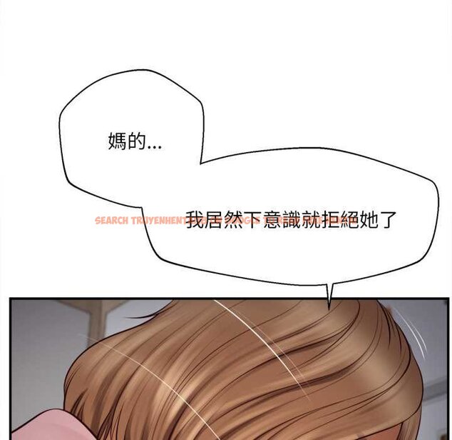 查看漫画無限輪回的一天 - 第2話 - www.tymanga.com中的4436023图片 查看漫画無限輪回的一天 - 第2話 - www.tymanga.com中的4436023图片