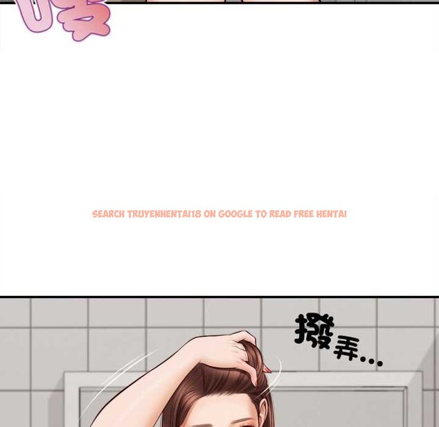 查看漫画無限輪回的一天 - 第2話 - www.tymanga.com中的4436030图片 查看漫画無限輪回的一天 - 第2話 - www.tymanga.com中的4436030图片