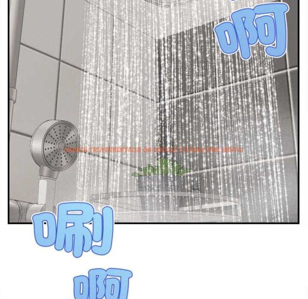 查看漫画無限輪回的一天 - 第2話 - www.tymanga.com中的4436034图片 查看漫画無限輪回的一天 - 第2話 - www.tymanga.com中的4436034图片