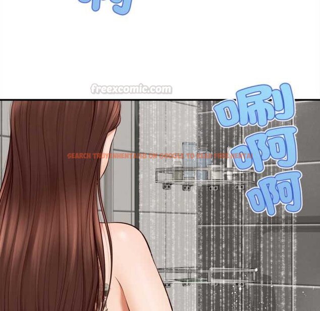 查看漫画無限輪回的一天 - 第2話 - www.tymanga.com中的4436035图片 查看漫画無限輪回的一天 - 第2話 - www.tymanga.com中的4436035图片