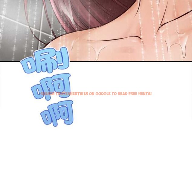 查看漫画無限輪回的一天 - 第2話 - www.tymanga.com中的4436045图片 查看漫画無限輪回的一天 - 第2話 - www.tymanga.com中的4436045图片