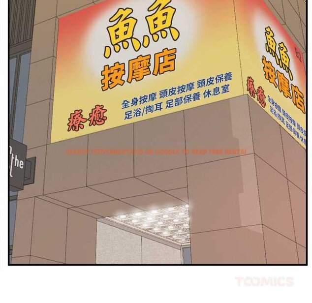 查看漫画無限輪回的一天 - 第2話 - www.tymanga.com中的4436047图片 查看漫画無限輪回的一天 - 第2話 - www.tymanga.com中的4436047图片