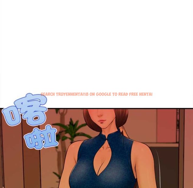 查看漫画無限輪回的一天 - 第2話 - www.tymanga.com中的4436048图片 查看漫画無限輪回的一天 - 第2話 - www.tymanga.com中的4436048图片