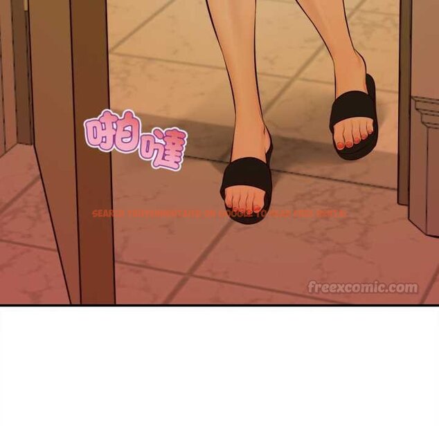 查看漫画無限輪回的一天 - 第2話 - www.tymanga.com中的4436050图片 查看漫画無限輪回的一天 - 第2話 - www.tymanga.com中的4436050图片