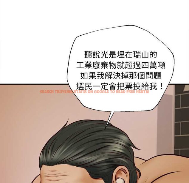 查看漫画無限輪回的一天 - 第2話 - www.tymanga.com中的4436053图片 查看漫画無限輪回的一天 - 第2話 - www.tymanga.com中的4436053图片