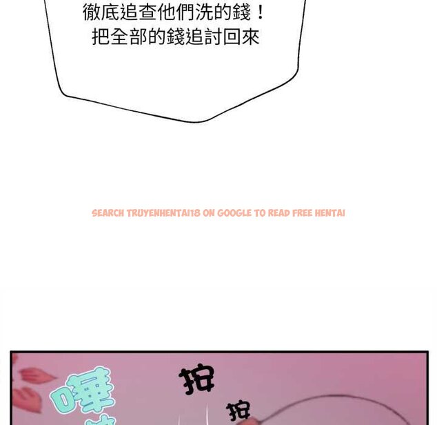 查看漫画無限輪回的一天 - 第2話 - www.tymanga.com中的4436060图片 查看漫画無限輪回的一天 - 第2話 - www.tymanga.com中的4436060图片