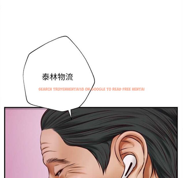 查看漫画無限輪回的一天 - 第2話 - www.tymanga.com中的4436064图片 查看漫画無限輪回的一天 - 第2話 - www.tymanga.com中的4436064图片