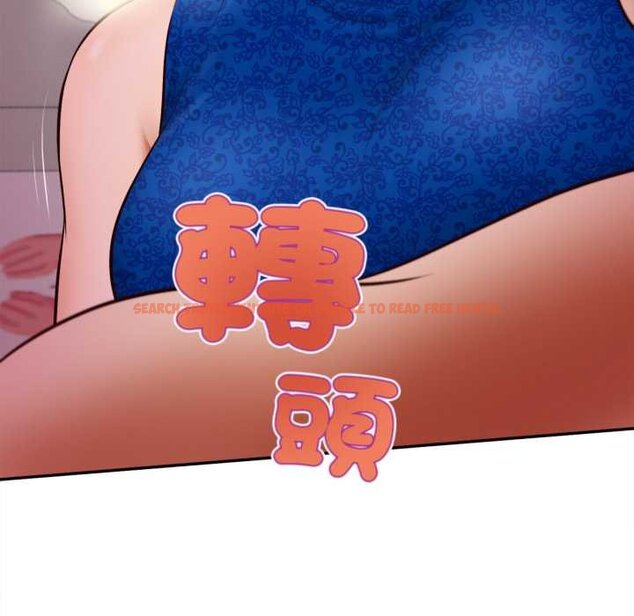 查看漫画無限輪回的一天 - 第2話 - www.tymanga.com中的4436088图片 查看漫画無限輪回的一天 - 第2話 - www.tymanga.com中的4436088图片