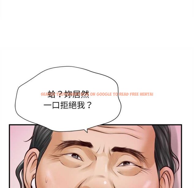 查看漫画無限輪回的一天 - 第2話 - www.tymanga.com中的4436089图片 查看漫画無限輪回的一天 - 第2話 - www.tymanga.com中的4436089图片