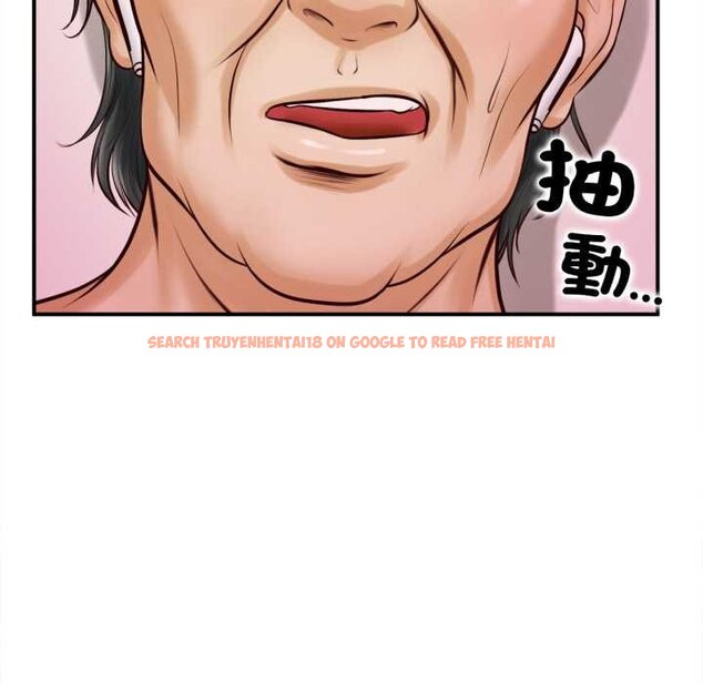 查看漫画無限輪回的一天 - 第2話 - www.tymanga.com中的4436090图片 查看漫画無限輪回的一天 - 第2話 - www.tymanga.com中的4436090图片