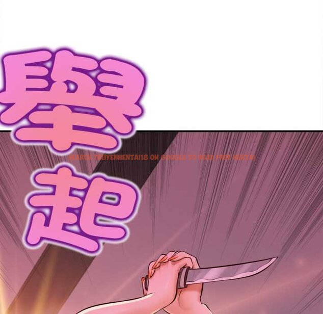 查看漫画無限輪回的一天 - 第2話 - www.tymanga.com中的4436091图片 查看漫画無限輪回的一天 - 第2話 - www.tymanga.com中的4436091图片