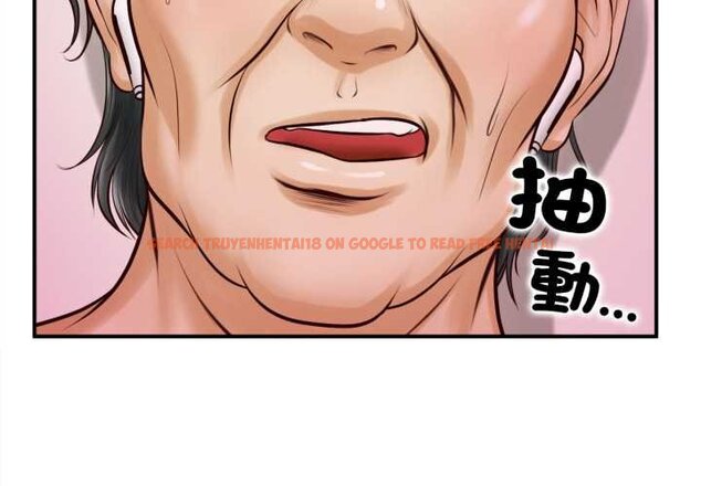 查看漫画無限輪回的一天 - 第3話 - www.tymanga.com中的4436104图片