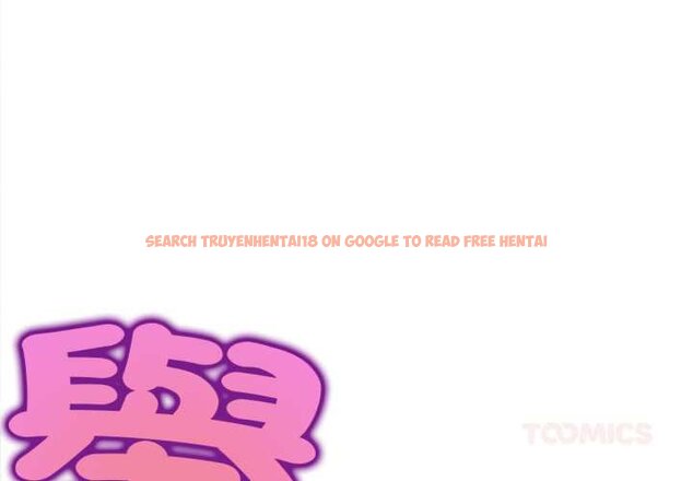 查看漫画無限輪回的一天 - 第3話 - www.tymanga.com中的4436105图片