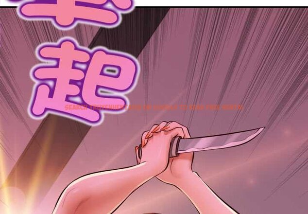 查看漫画無限輪回的一天 - 第3話 - www.tymanga.com中的4436106图片