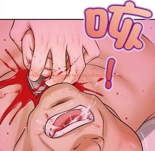 查看漫画無限輪回的一天 - 第3話 - www.tymanga.com中的4436112图片