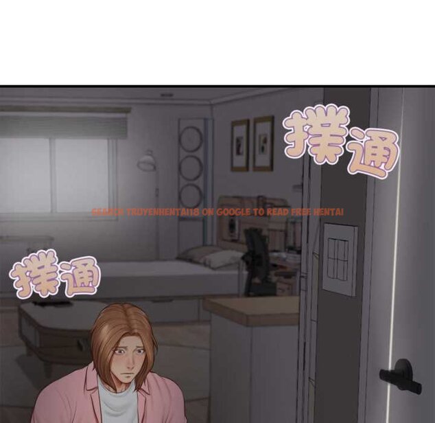 查看漫画無限輪回的一天 - 第3話 - www.tymanga.com中的4436119图片