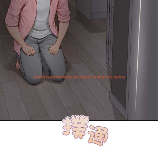 查看漫画無限輪回的一天 - 第3話 - www.tymanga.com中的4436120图片