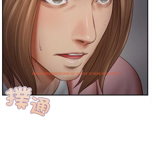 查看漫画無限輪回的一天 - 第3話 - www.tymanga.com中的4436122图片