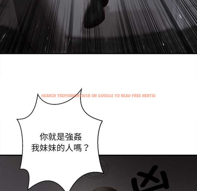 查看漫画無限輪回的一天 - 第3話 - www.tymanga.com中的4436128图片