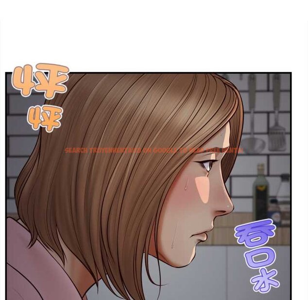 查看漫画無限輪回的一天 - 第3話 - www.tymanga.com中的4436137图片