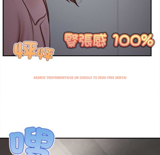 查看漫画無限輪回的一天 - 第3話 - www.tymanga.com中的4436138图片