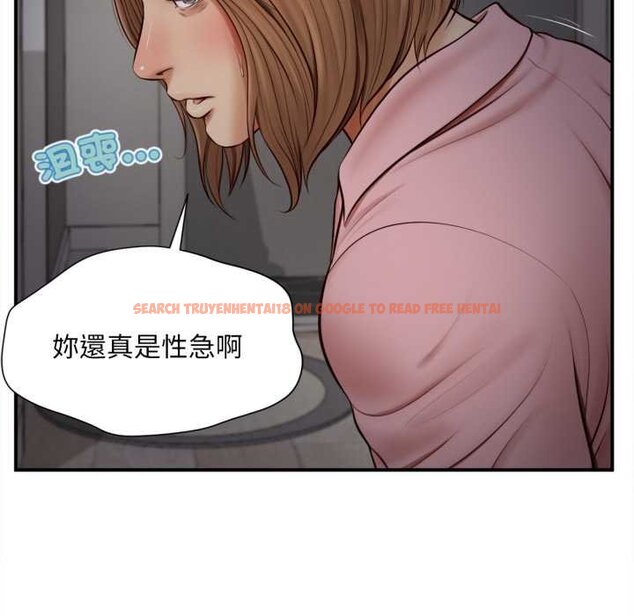 查看漫画無限輪回的一天 - 第3話 - www.tymanga.com中的4436149图片