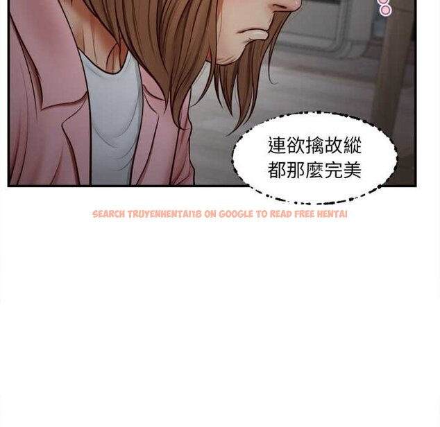 查看漫画無限輪回的一天 - 第3話 - www.tymanga.com中的4436153图片