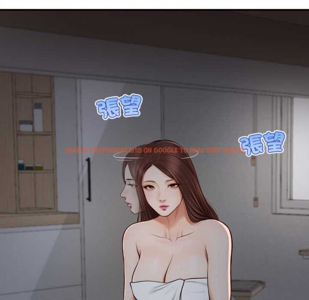 查看漫画無限輪回的一天 - 第3話 - www.tymanga.com中的4436154图片