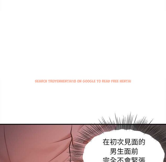 查看漫画無限輪回的一天 - 第3話 - www.tymanga.com中的4436160图片