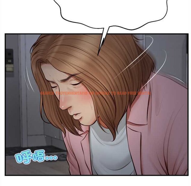 查看漫画無限輪回的一天 - 第3話 - www.tymanga.com中的4436168图片