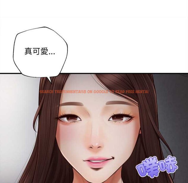 查看漫画無限輪回的一天 - 第3話 - www.tymanga.com中的4436178图片