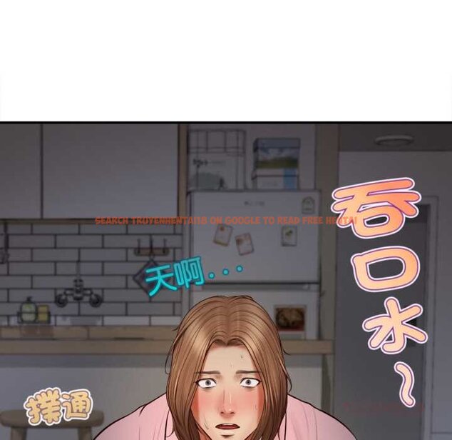 查看漫画無限輪回的一天 - 第3話 - www.tymanga.com中的4436186图片