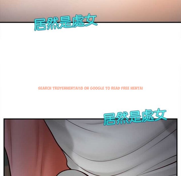 查看漫画無限輪回的一天 - 第3話 - www.tymanga.com中的4436188图片