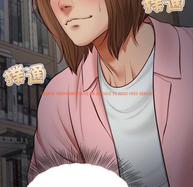 查看漫画無限輪回的一天 - 第3話 - www.tymanga.com中的4436191图片