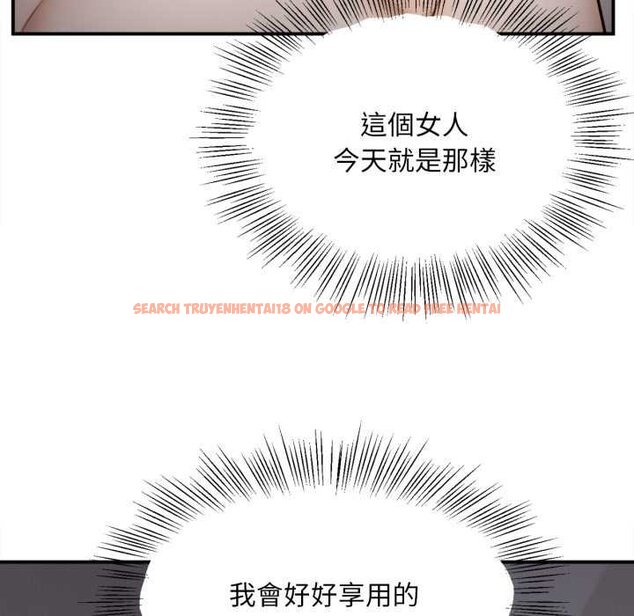 查看漫画無限輪回的一天 - 第3話 - www.tymanga.com中的4436201图片