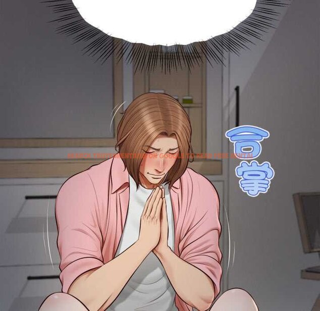 查看漫画無限輪回的一天 - 第3話 - www.tymanga.com中的4436202图片