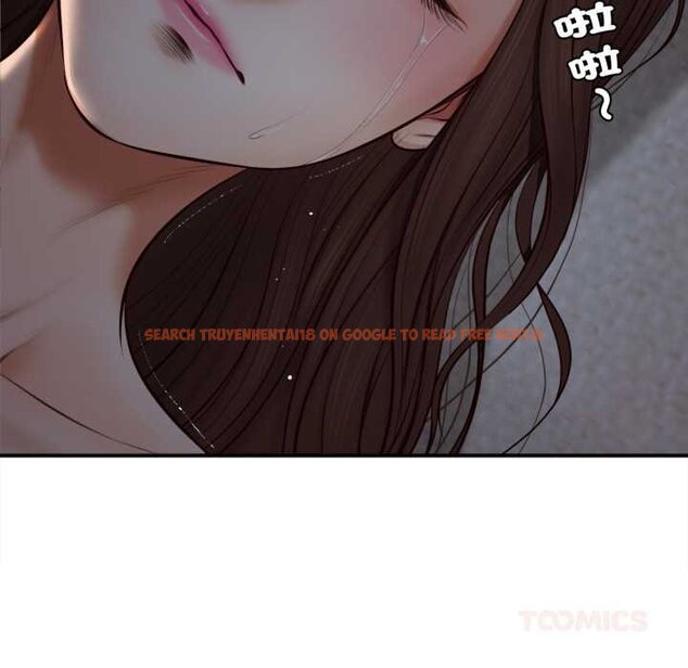 查看漫画無限輪回的一天 - 第3話 - www.tymanga.com中的4436213图片