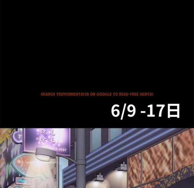 查看漫画無限輪回的一天 - 第3話 - www.tymanga.com中的4436217图片