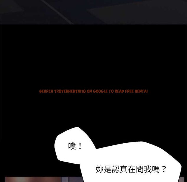 查看漫画無限輪回的一天 - 第3話 - www.tymanga.com中的4436219图片