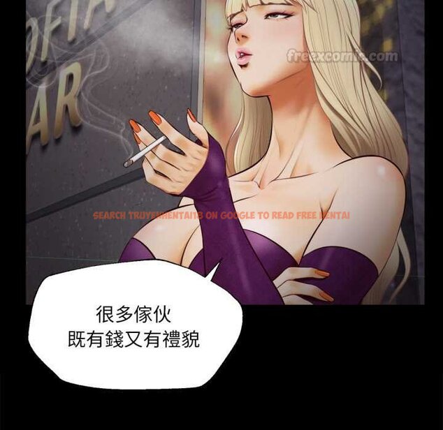 查看漫画無限輪回的一天 - 第3話 - www.tymanga.com中的4436222图片